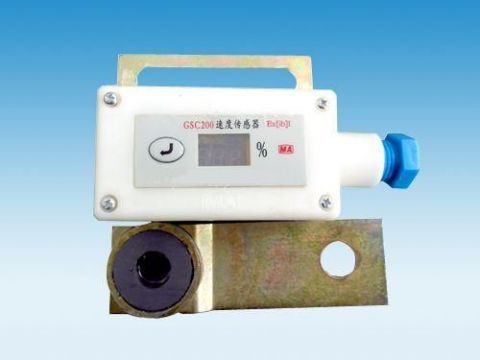 點擊查看詳細信息<br>標題：礦用速度傳感器 閱讀次數：6226