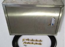 點擊查看詳細信息<br>標題：KXP-400礦用細水噴霧降塵裝置 閱讀次數：3774